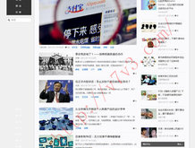 49ʿʷ¼202052ڿʲô